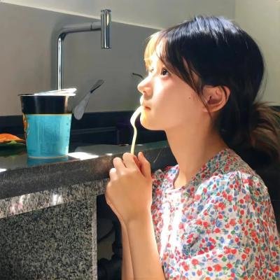 上流俗女